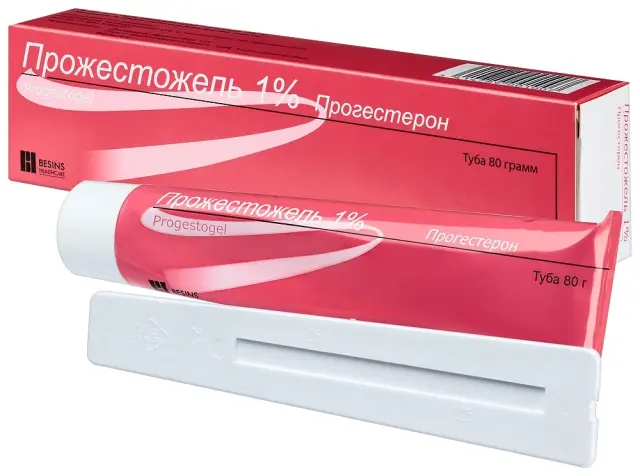 Прожестожель гель 1% 80г
