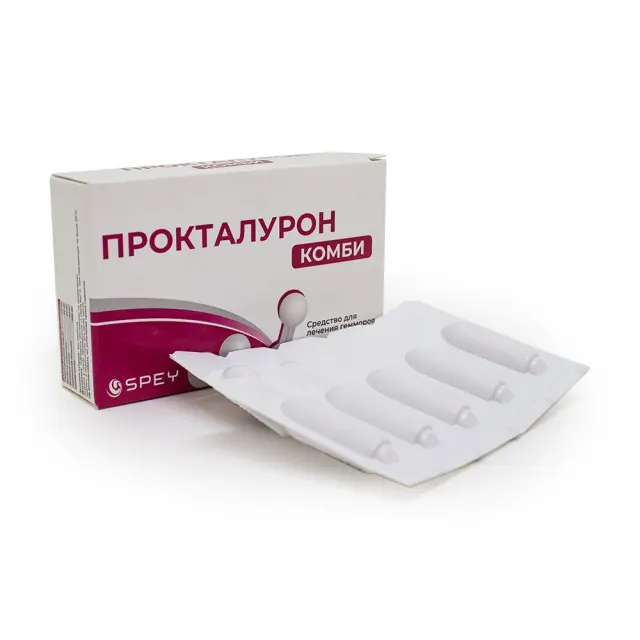 Прокталурон Комби рект супп №10