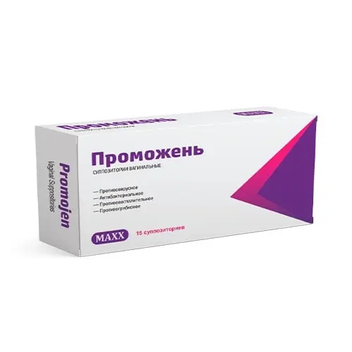 Проможен св ваг №15