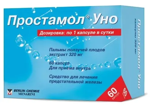 Простамол Уно капс 320мг №60