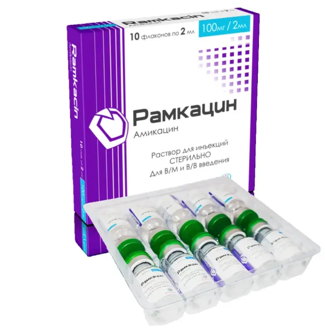 Рамкацин фл 100мг 2мл №10