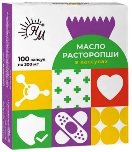Расторопши масло капс 0,3г №100