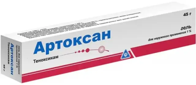Артоксан гель 1% 45г №1