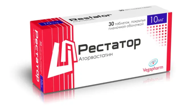 Рестатор тб 10мг №30
