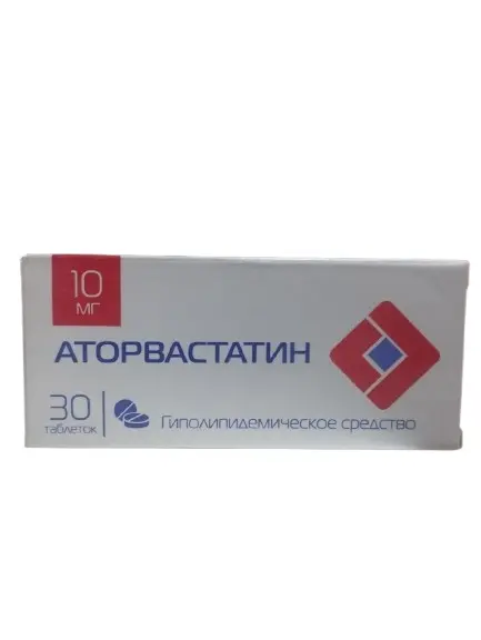 Аторвастатин тб 10мг №30