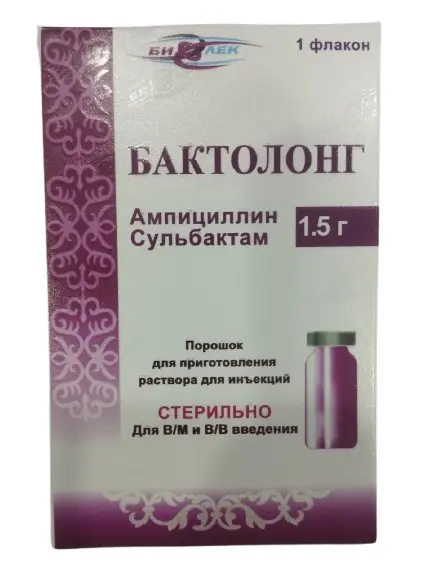 Бактолонг пор. 1,5мг №1 фл