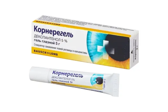 Корнерегель гл. гель 5% 5г