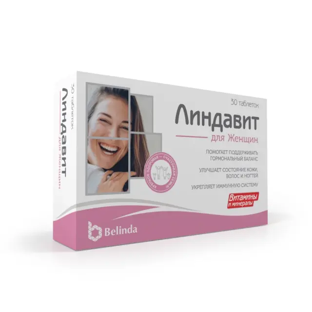 Линдавит для Женщин тб №30