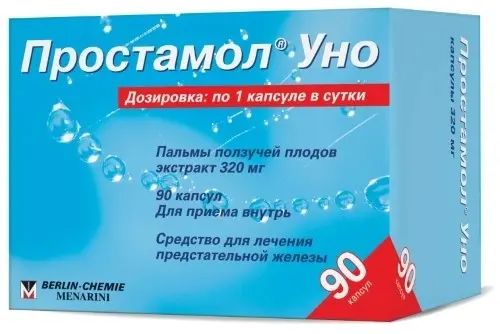Простамол Уно капс 320мг №90