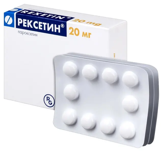 Рексетин тб 20мг №30