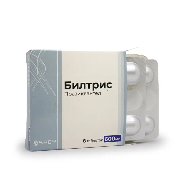 Билтрис тб 600мг №8