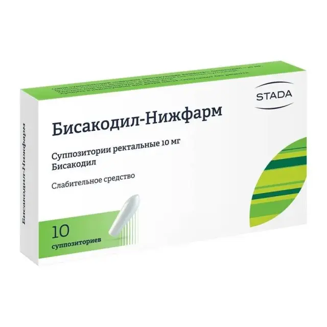 Бисакодил супп. 10мг №10