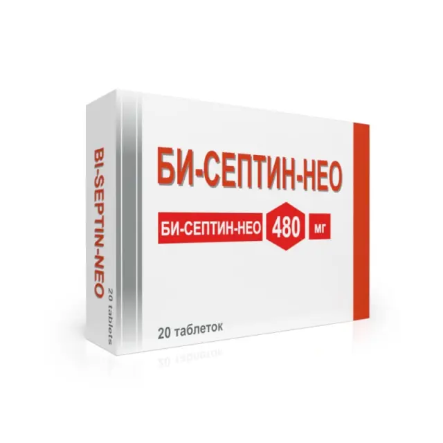Би-Септин-Нео тб 480мг №20