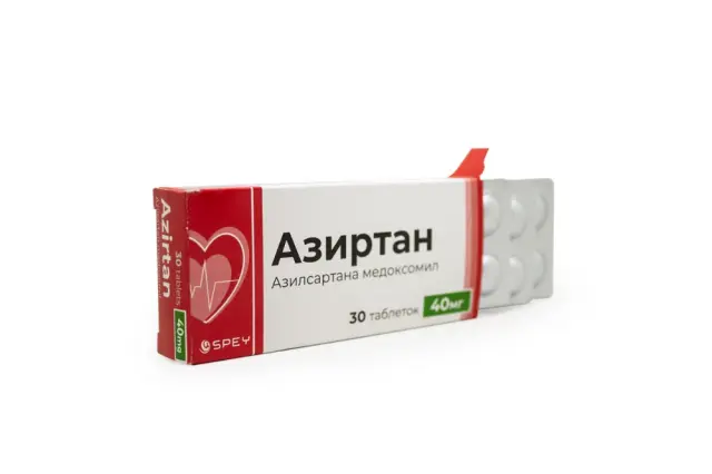 Азиртан тб 40мг №30