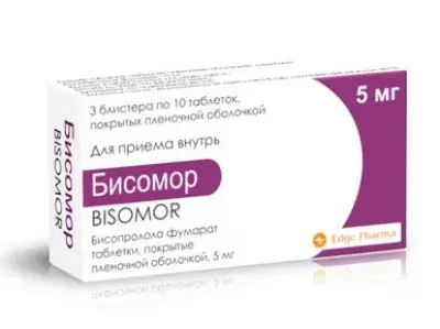 Бисомор тб 5мг №30