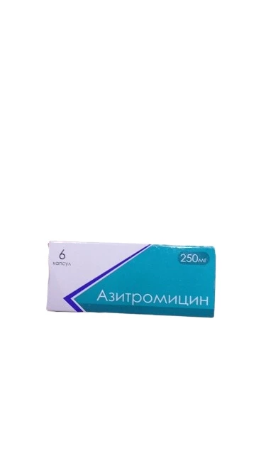 Азитромицин капс 250мг №6