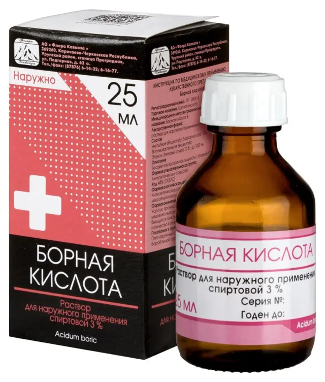 Борная кислота р-р 3% 25мл