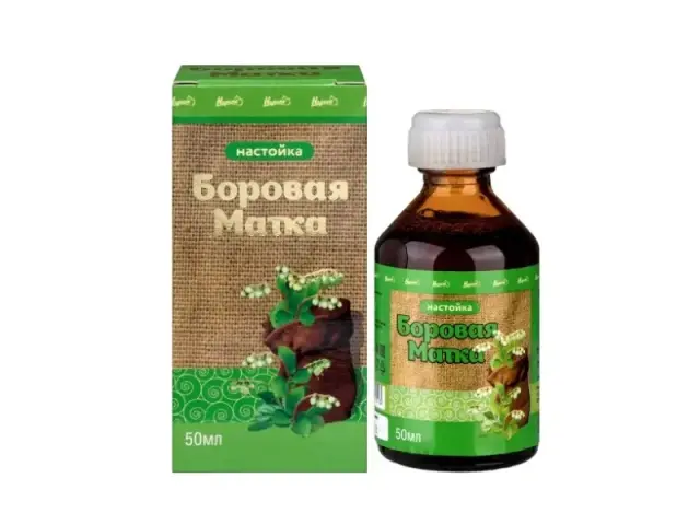 Боровая матка капли для приёма внутрь 50мл