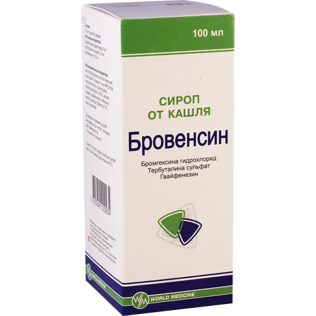 Бровенсин сусп 100мл