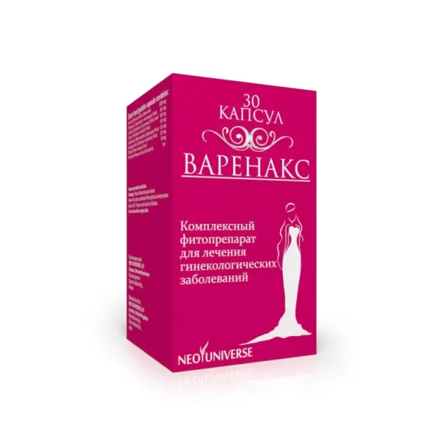 Варенакс капс №30