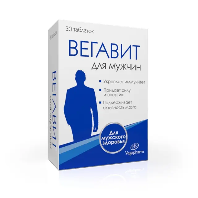 Вегавит для мужчин тб №30