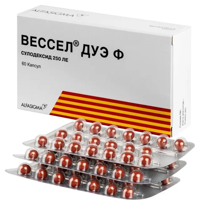 Вессел Дуэ Ф капс 250ЛЕ №60