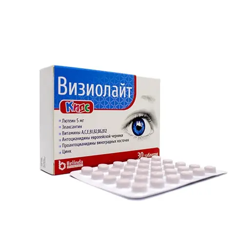 Визиолайт Кидс тб №30
