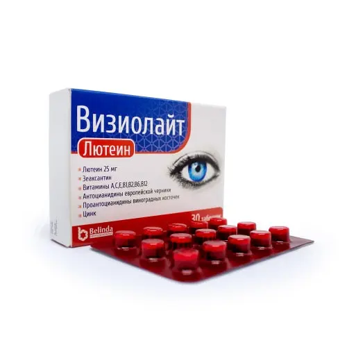 Визиолайт тб №30