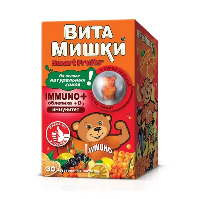 Витамишки иммуно плюс облепиха жев паст 2,5г №30