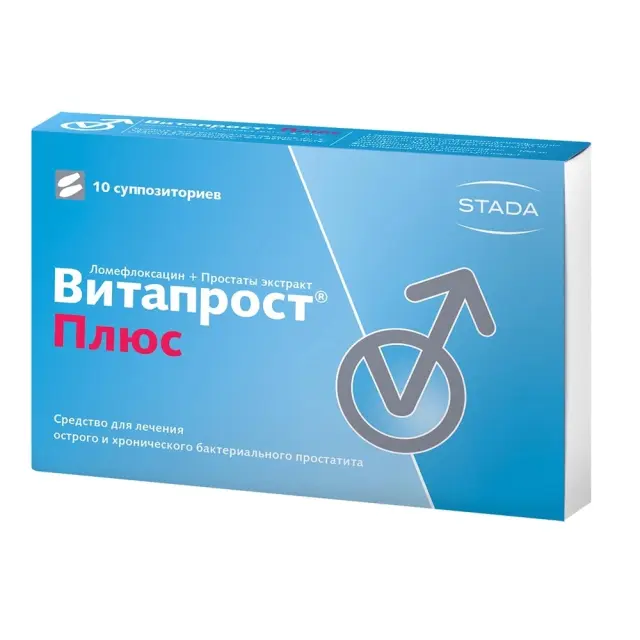 Витапрост Плюс супп. рект. №10