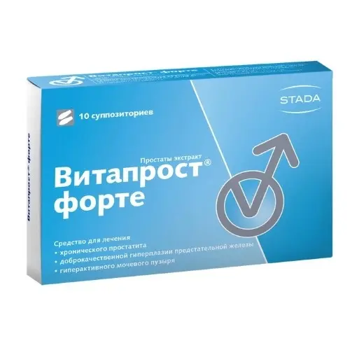 Витапрост-Форте супп. рект. №10