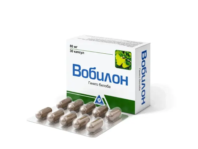 Вобилон капс 80мг №30