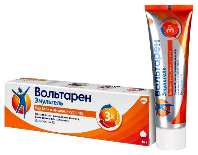 Вольтарен эмульгель 1% 50г
