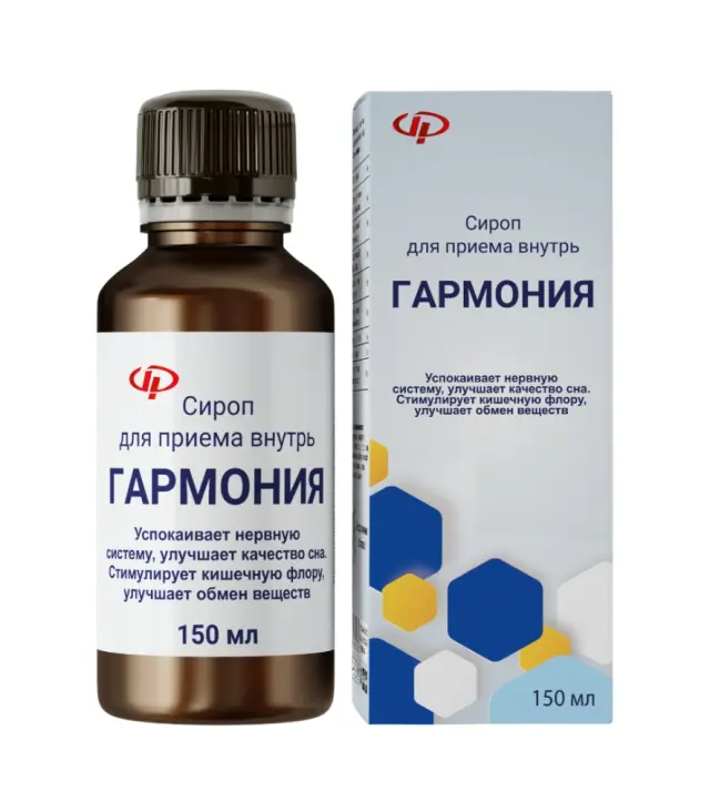 Гармония сироп 150мл