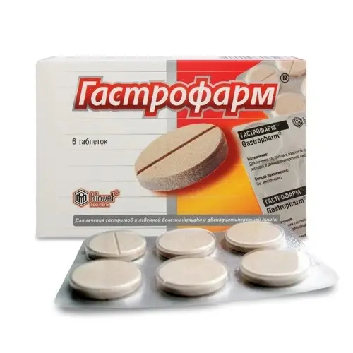 Гастрофарм тб №6