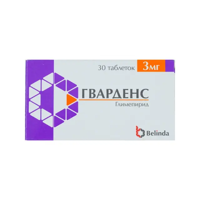 Гварденс тб 3мг №30