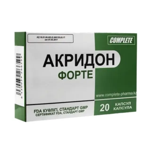 Акридон форте капс №20