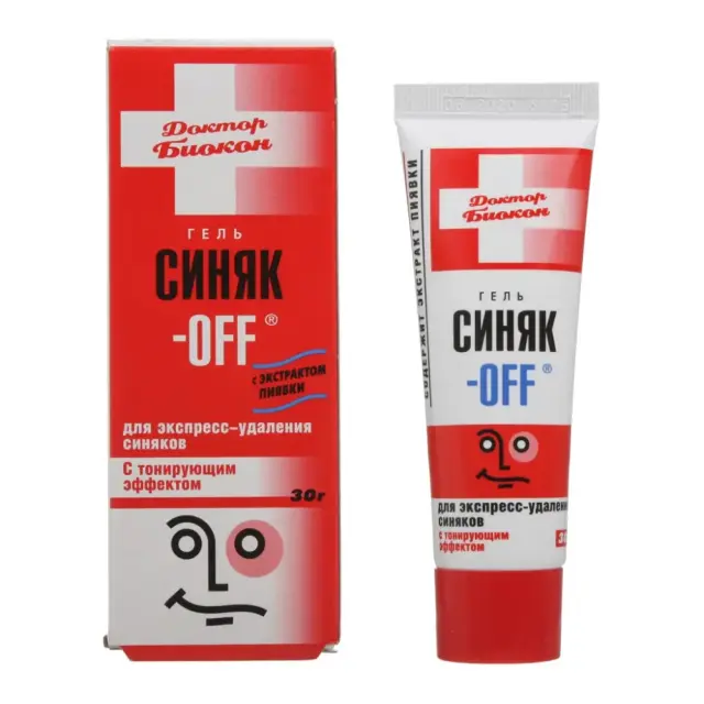 Гель "Синяк-off" 30г туба