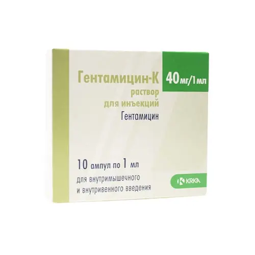 Гентамицин К амп 40мг 1мл №10