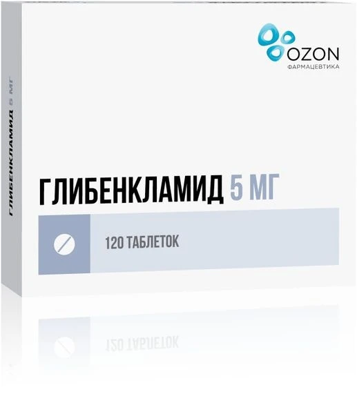 Глибенкламид тб 5мг №100