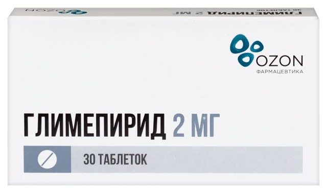 Глимепирид тб 2мг №30