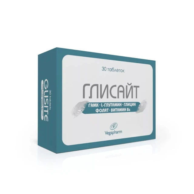 Глисайт тб №30